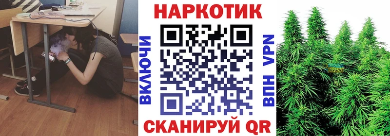 Наркошоп Сосновый Бор МДМА  Амфетамин  Мефедрон  МАРИХУАНА  Кокаин  Кетамин  СК 