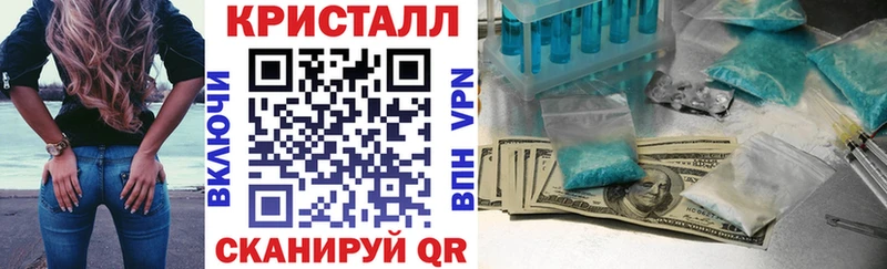 Amphetamine Premium наркошоп Сосновый Бор