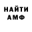 Метадон VHQ Ridgedog231