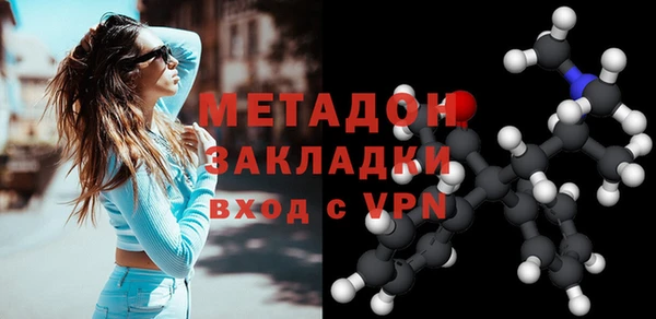 прущая мука Балабаново