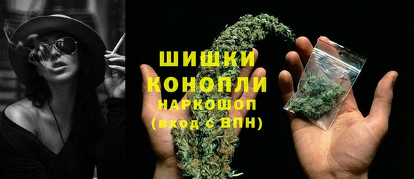 прущая мука Балабаново