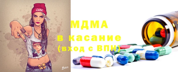 прущая мука Балабаново