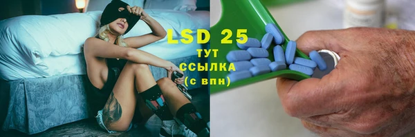 прущая мука Балабаново