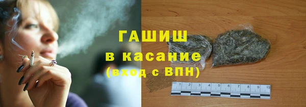 каннабис Балахна