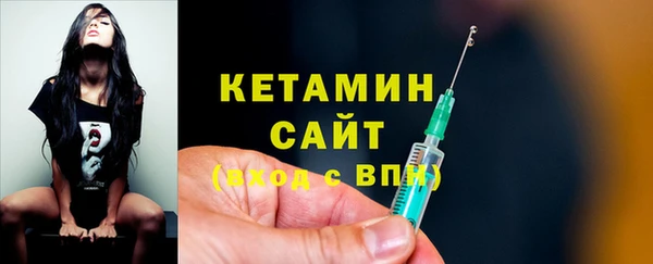 spice Баксан