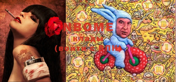 прущая мука Балабаново