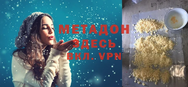 spice Баксан