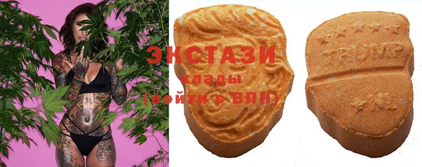 spice Баксан