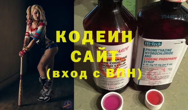 spice Баксан