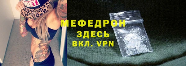 spice Баксан