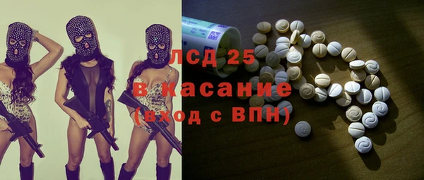 прущая мука Балабаново